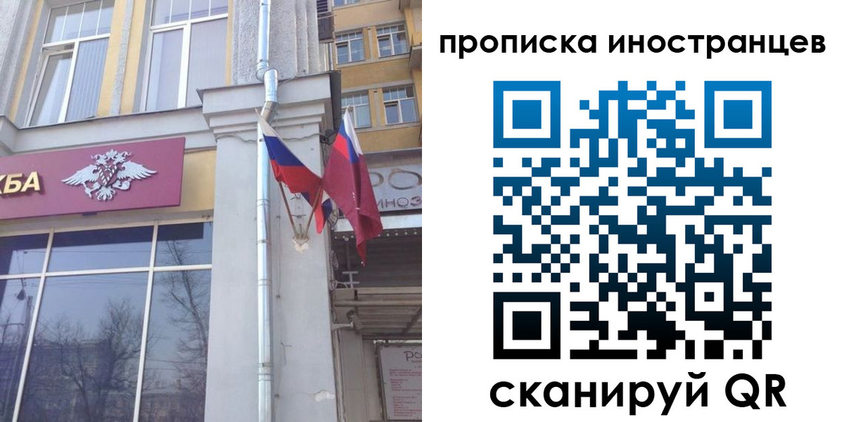 найти адрес прописки в Вязниках
