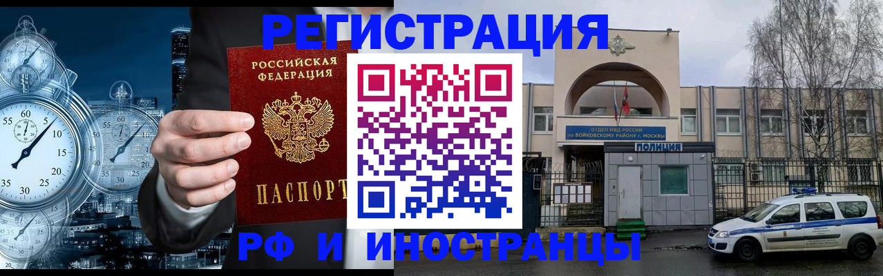 форма 3 в Вязниках